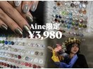 今だけマグネット6500円→3980円
