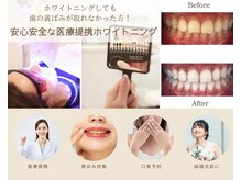 クレン(CLEN)の雰囲気（1日目から効果を実感していただける方がほとんどです！）