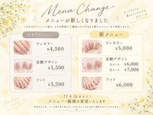 フゥ(H.u.u)