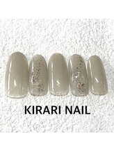 キラリ ネイル(KIRARI NAIL)/定額コース★￥6600デザイン