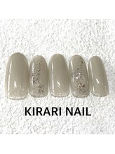 キラリ ネイル(KIRARI NAIL)/定額コース★￥7150デザイン