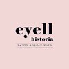 アイル 大通店(eyell)のお店ロゴ