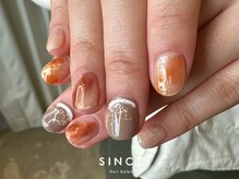 シンス(Since)/【パラジェル】べっ甲カラー