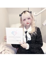 ダイヤモンドビューティー(DIAMOND BEAUTY)/ホワイトニング　渋谷