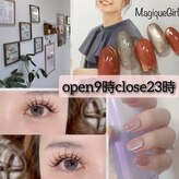 ネイルサロン マジックガール(Nail Salon MagiqueGirl)