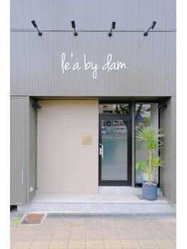 レア バイ ダム(le'a by dam)/こちらが目印です♪