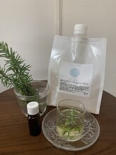 アロマテラピーサロン 和み/高品質オイルを使用