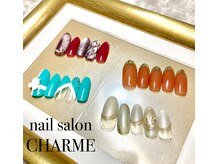シャルム(CHARME)/
