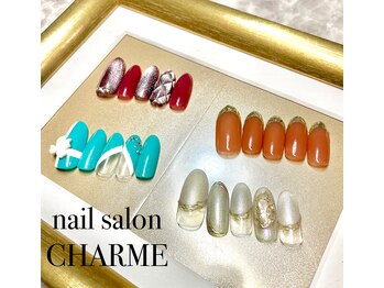 シャルム(CHARME)/