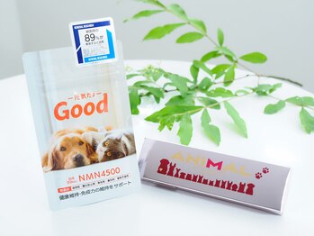 リセット(Reset)/犬、猫におすすめ！