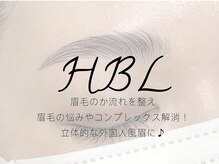 マイブー(My Boo)/まつげ/まつげパーマ/大森まつげ