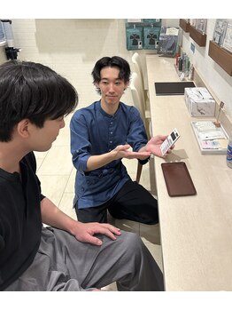 ラクシア アリオ札幌店/お会計