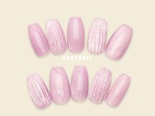 ファストネイル シャポー本八幡店(FAST NAIL)/ピンク/バカラ【12354】