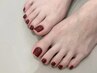 【Foot】《パラジェル使用》ワンカラー￥7800