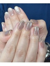 ブレスネイル(breath nail)/