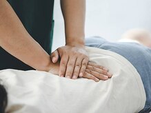 セアレボディメンテナンス(SEARE Body Maintenance)
