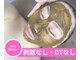 メンテナンス(Maintenance)の写真
