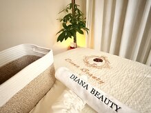 ディアナ ビューティー(Diana Beauty)