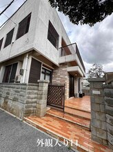 アズール 宮古島(AZUL)/サロンの外観