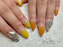 エスティロ(Estilo)/-マンゴーオレンジ-