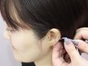 耳つぼジュエリー☆1～6粒【¥2,500】