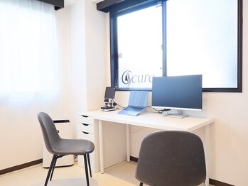 シーキュア 三宮元町(C-cure)/カウンセリングスペース