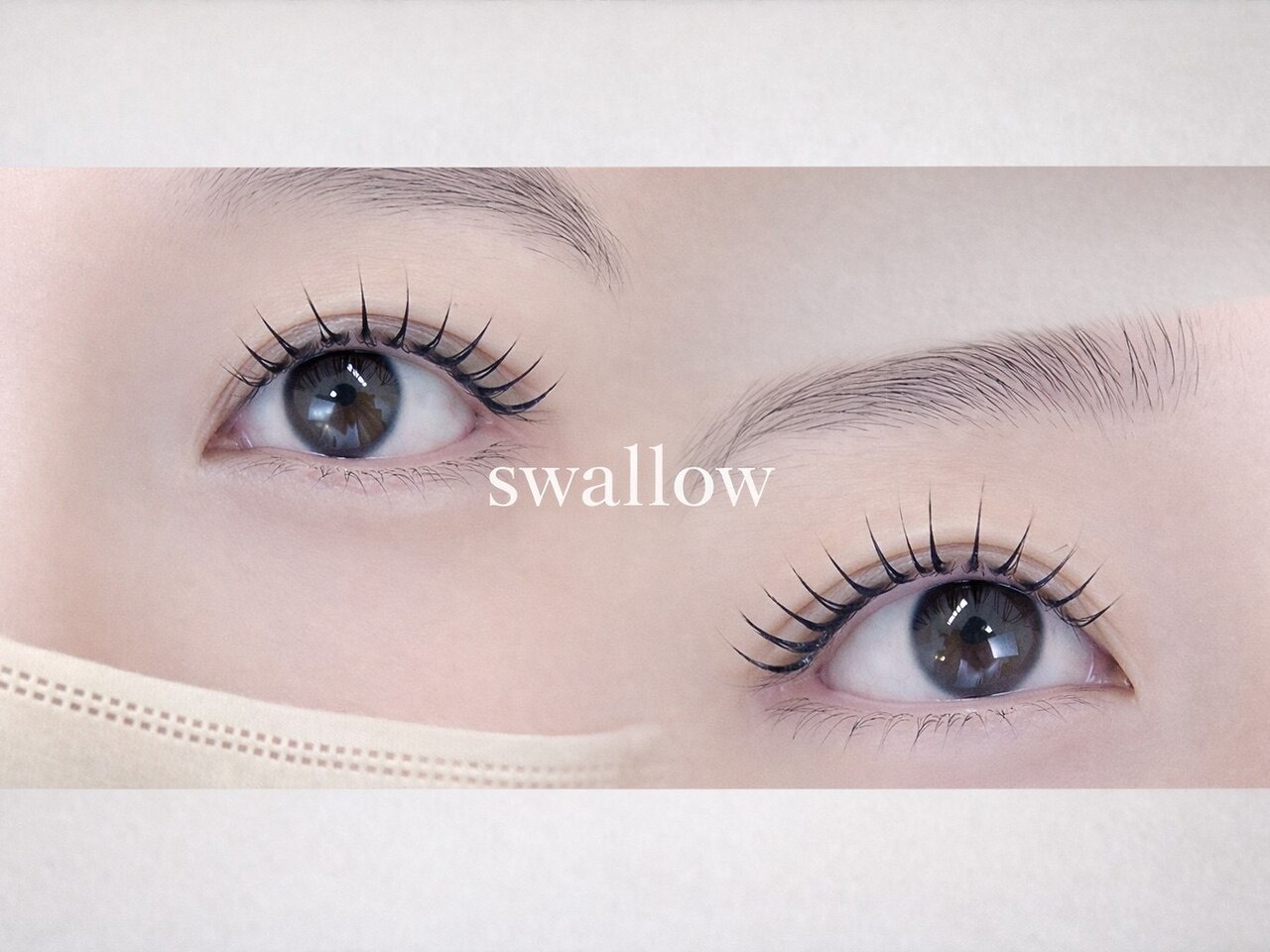 スワロ 奈良西大寺店(Swallow)｜ホットペッパービューティー