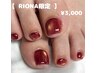 ★RIONA限定★【フットネイル】マグネット