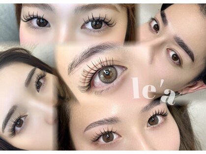 レア(le`a)の写真