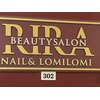 リラ(RIRA)のお店ロゴ