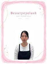 まつげエクステ専門店 ビューティーアイラッシュ つかしん店 ナガシマ