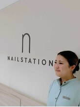 ネイルステーション ルミネ新宿1店(NAIL STATION)&nbsp;大石 