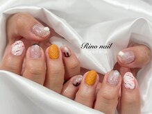 リノ ネイル(Rino nail)/アイスクリーム　80826