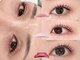 ビューティーサロン ココ 岡崎店(Beauty salon COCO)の写真