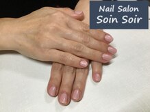 ソワンソワール(SoinSoir)/ピンクでワンカラー♪