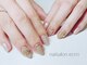 ネイルサロン エクラン(Nail Salon Ecrin)の写真