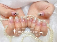 リエン 錦糸町(Lien)/