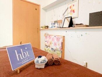 りぺあ 恵那店/店内