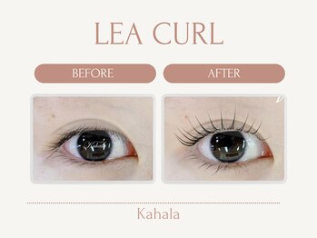 アイラッシュリゾートカハラ 練馬店/