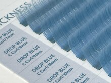 エルレ 錦糸町店(ELRe)/カラエク【ドロップブルー】