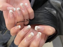 パーセント(percent.%)/フレンチネイル