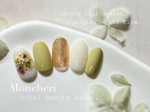 モンシェリ(Moncheri)/押し花×リボン