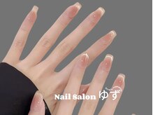 ゆず/マグネットフレンチ