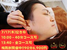 みみもふ
