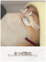 アイ ブルック(eye-BRUCKE)/4.1液塗布-軟化-