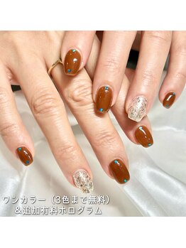 クトワ(QUE TOI)/ワンカラー（2色まで無料）