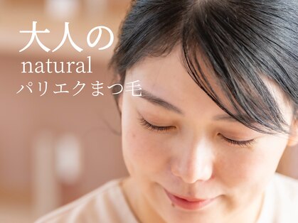 アイディアル(eyedeal)の写真