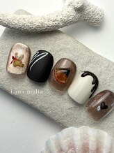 ラナメリア(Lana melia)/Valentine