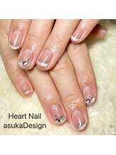 はあとねいる 仙台東口店/お客様ネイル