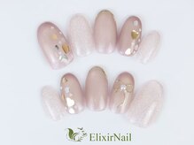 エリクサーネイル 渋谷(Elixir Nail)/定額aシンプル/クーポン使用